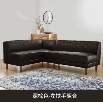北歐客廳 墨綠色卡座轉角組合 日式現代簡約無扶手 左右 L型轉角皮梳化*130cm/150cm/199cm (IS9426)