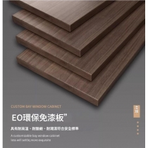 實木窗台收納櫃  趟門地櫃 電視櫃 可坐矮櫃*60cm/80cm/100cm/120cm/140cm/160cm/180cm/200cm/220cm (IS9427)
