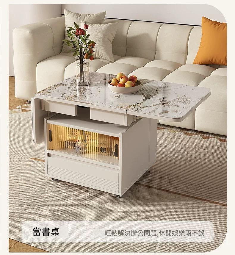 岩板升降茶几 可移動 折疊餐桌兩用*52cm (IS9429)