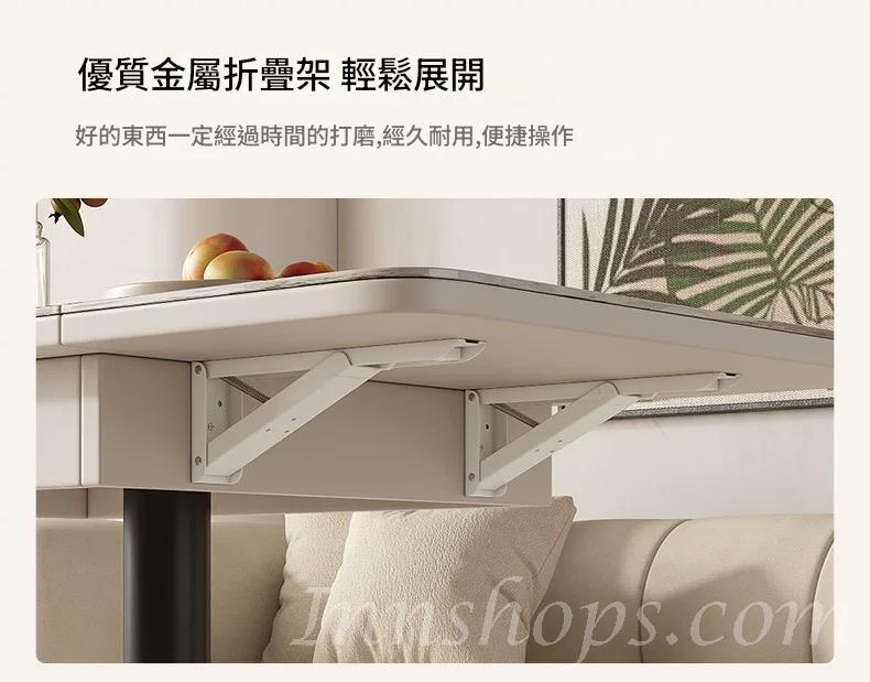 岩板升降茶几 可移動 折疊餐桌兩用*52cm (IS9429)