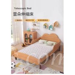 日式實木橡木 可伸縮推拉 兒童帶護欄床拼接床*80cm/100cm/120cm/150cm (IS9430)