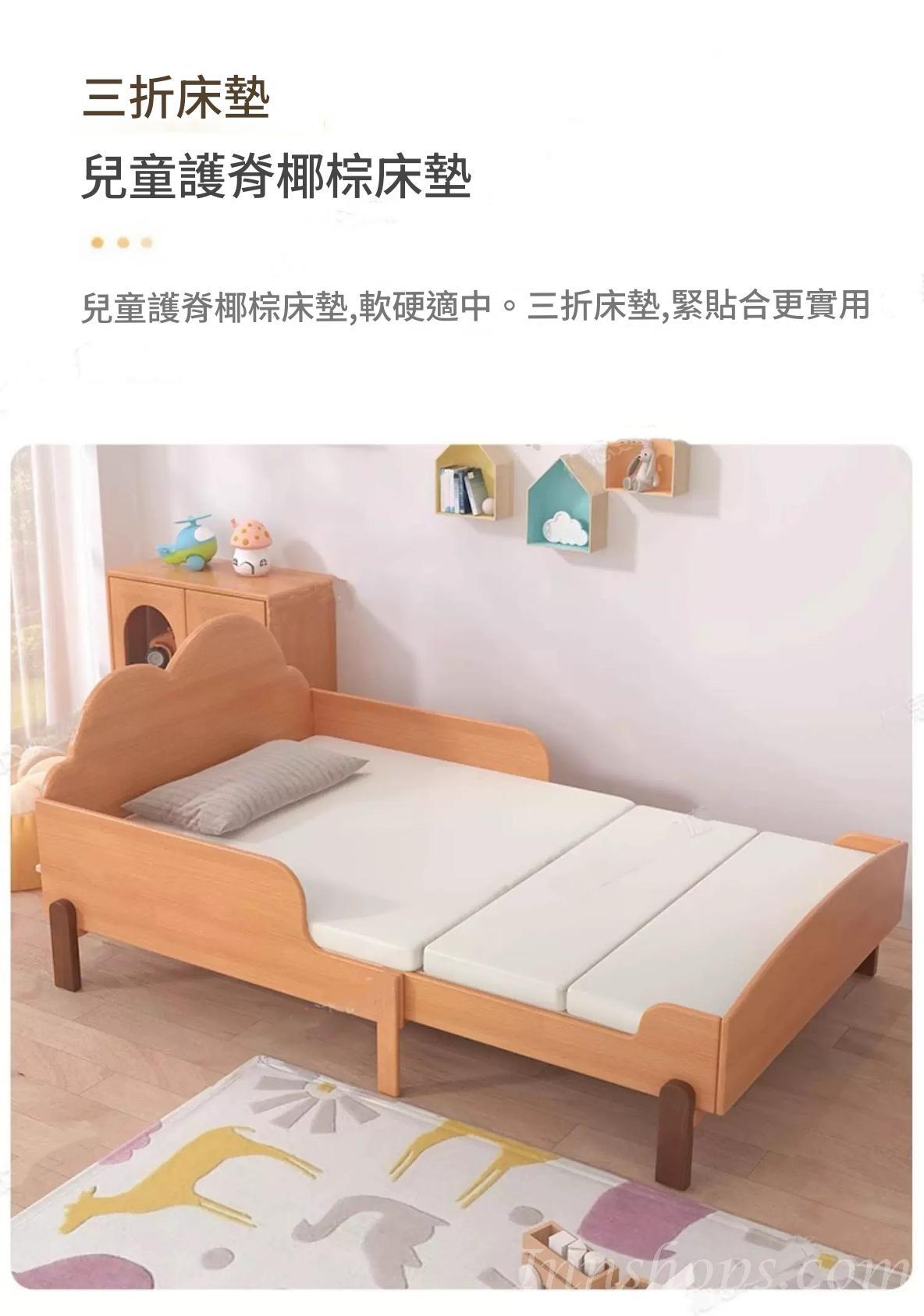 日式實木橡木 可伸縮推拉 兒童帶護欄床拼接床*80cm/100cm/120cm/150cm (IS9430)