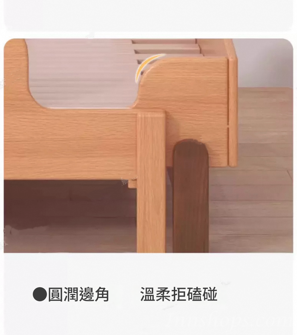 日式實木橡木 可伸縮推拉 兒童帶護欄床拼接床*80cm/100cm/120cm/150cm (IS9430)