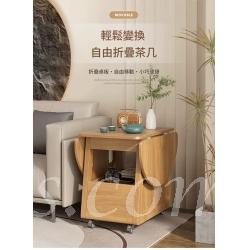時尚可移動折疊茶几 小戶型 創意圓桌小推車*100cm (IS9432)