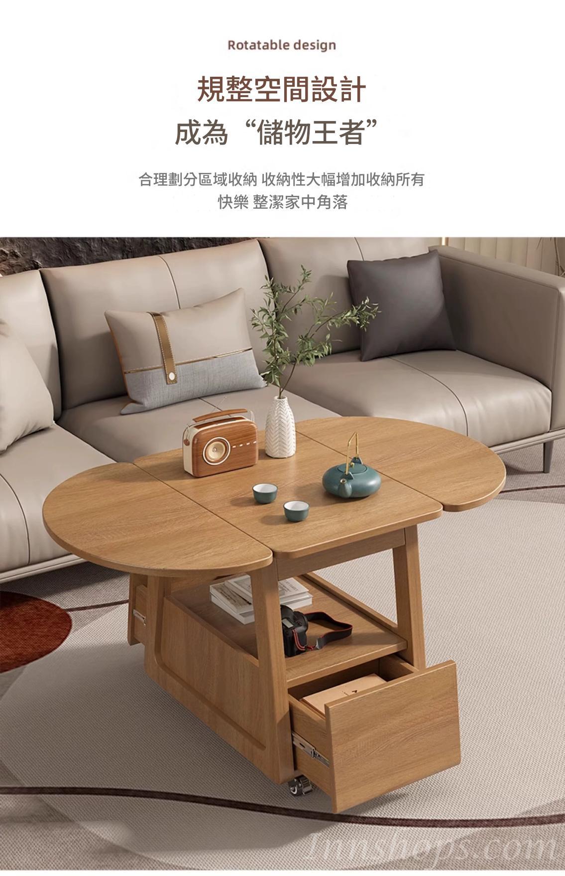 時尚可移動折疊茶几 小戶型 創意圓桌小推車*100cm (IS9432)