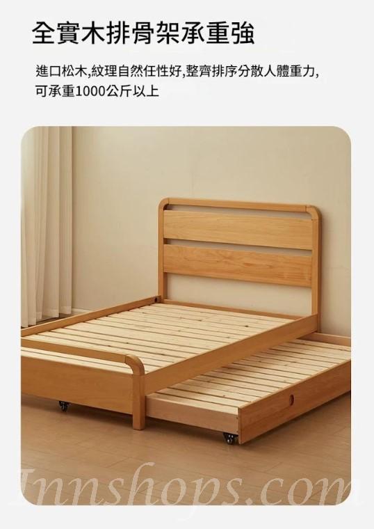 雙人床 兒童床 櫸木實木床 子母床*120cm/150cm (IS9433)