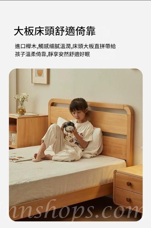 雙人床 兒童床 櫸木實木床 子母床*120cm/150cm (IS9433)