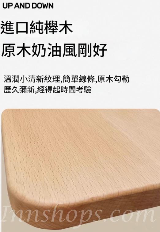 雙人床 兒童床 櫸木實木床 子母床*120cm/150cm (IS9433)