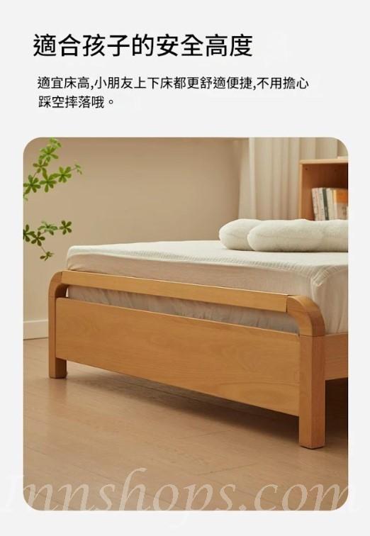 雙人床 兒童床 櫸木實木床 子母床*120cm/150cm (IS9433)