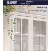 田園純白.象牙白 純實木高階訂製  歐式 電視櫃背景牆 電視組合櫃*216cm-504cm (IS9428)