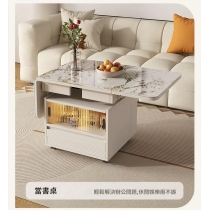 岩板升降茶几 可移動 折疊餐桌兩用*52cm (IS9429)