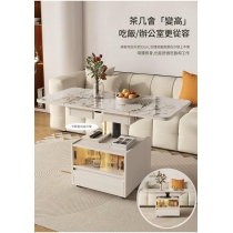 岩板升降茶几 可移動 折疊餐桌兩用*52cm (IS9429)