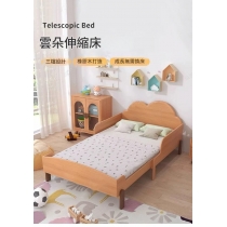 日式實木橡木 可伸縮推拉 兒童帶護欄床拼接床*80cm/100cm/120cm/150cm (IS9430)