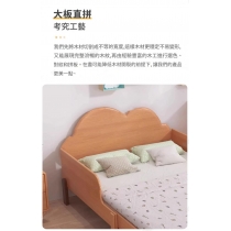 日式實木橡木 可伸縮推拉 兒童帶護欄床拼接床*80cm/100cm/120cm/150cm (IS9430)