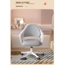 兒童學習椅子  可升降調節矯正坐姿 小學生座椅 家用凳子*44cm (IS9431)