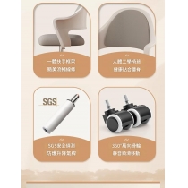 兒童學習椅子  可升降調節矯正坐姿 小學生座椅 家用凳子*44cm (IS9431)
