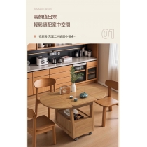 時尚可移動折疊茶几 小戶型 創意圓桌小推車*100cm (IS9432)