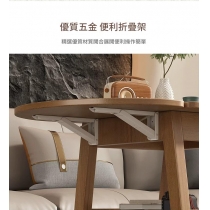時尚可移動折疊茶几 小戶型 創意圓桌小推車*100cm (IS9432)