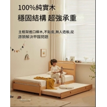雙人床 兒童床 櫸木實木床 子母床*120cm/150cm (IS9433)