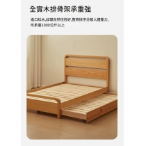 雙人床 兒童床 櫸木實木床 子母床*120cm/150cm (IS9433)