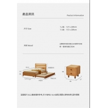 雙人床 兒童床 櫸木實木床 子母床*120cm/150cm (IS9433)