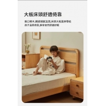 雙人床 兒童床 櫸木實木床 子母床*120cm/150cm (IS9433)