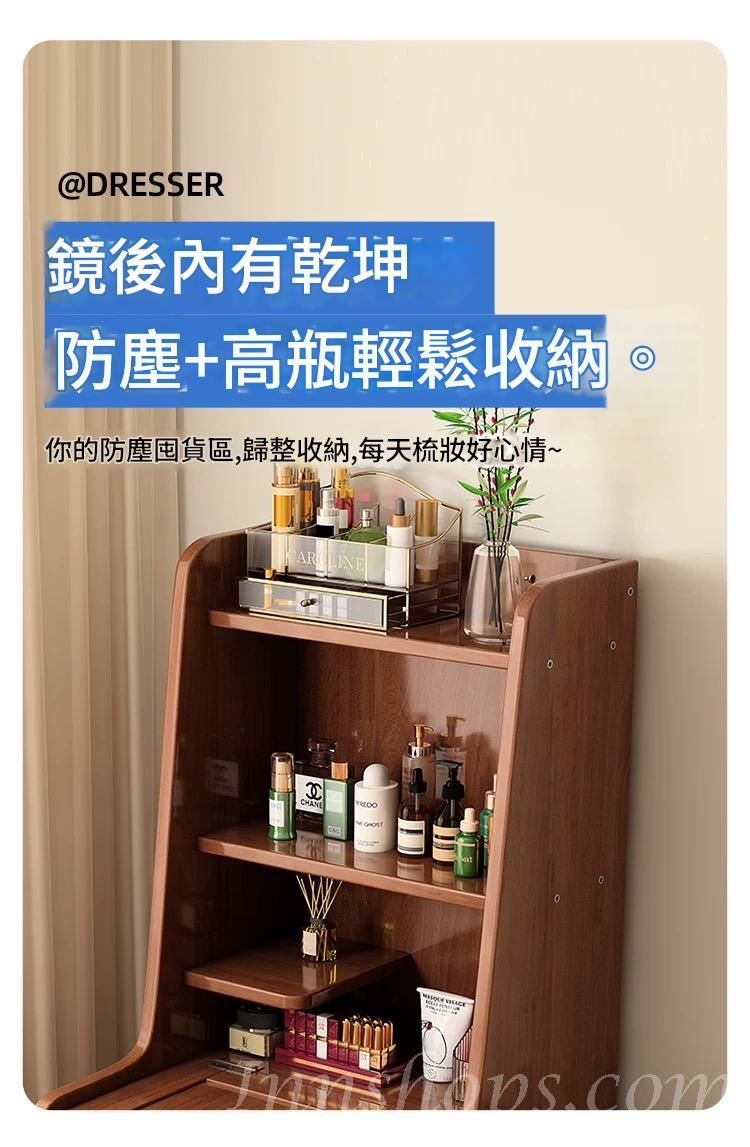 日式實木橡木 一體多功能梳妝台收納櫃 床頭高款 超窄邊櫃*40cm (IS9434)