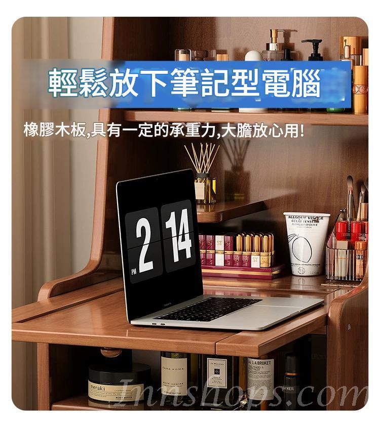 日式實木橡木 一體多功能梳妝台收納櫃 床頭高款 超窄邊櫃*40cm (IS9434)