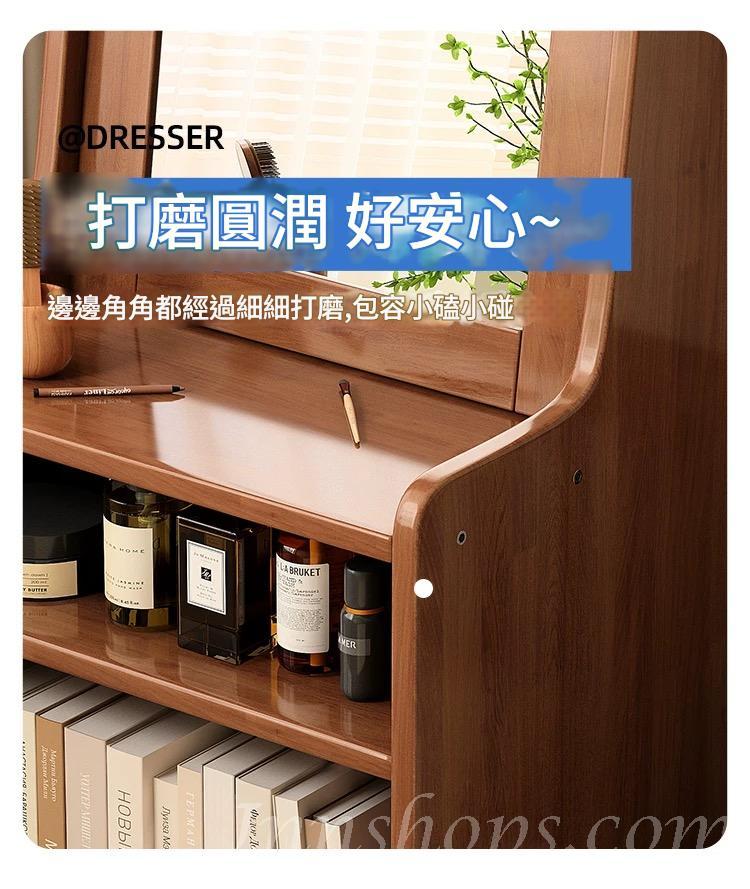 日式實木橡木 一體多功能梳妝台收納櫃 床頭高款 超窄邊櫃*40cm (IS9434)
