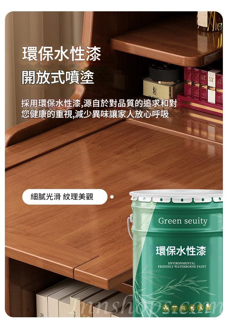 日式實木橡木 一體多功能梳妝台收納櫃 床頭高款 超窄邊櫃*40cm (IS9434)