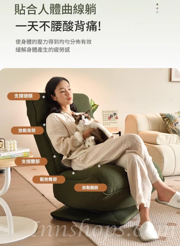 360度可旋轉小型單人梳化椅休閒閱讀椅*53cm (IS9436)