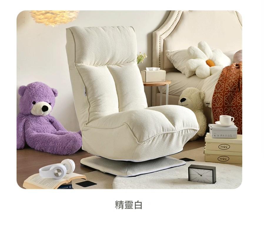 360度可旋轉小型單人梳化椅休閒閱讀椅*53cm (IS9436)