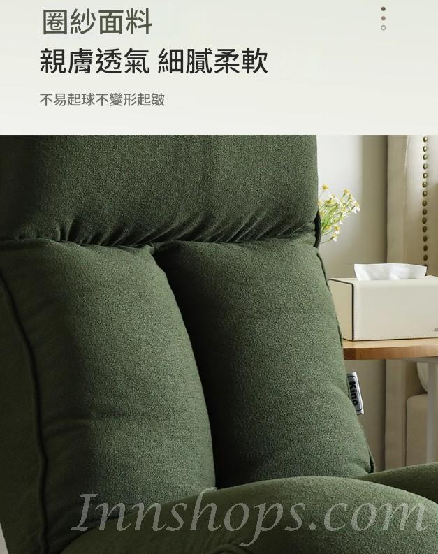 360度可旋轉小型單人梳化椅休閒閱讀椅*53cm (IS9436)