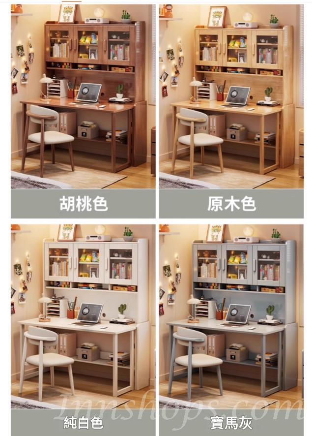 日式實木橡木 折疊書桌書櫃 伸縮書枱*80cm/100cm/120cm/140cm (IS9437)
