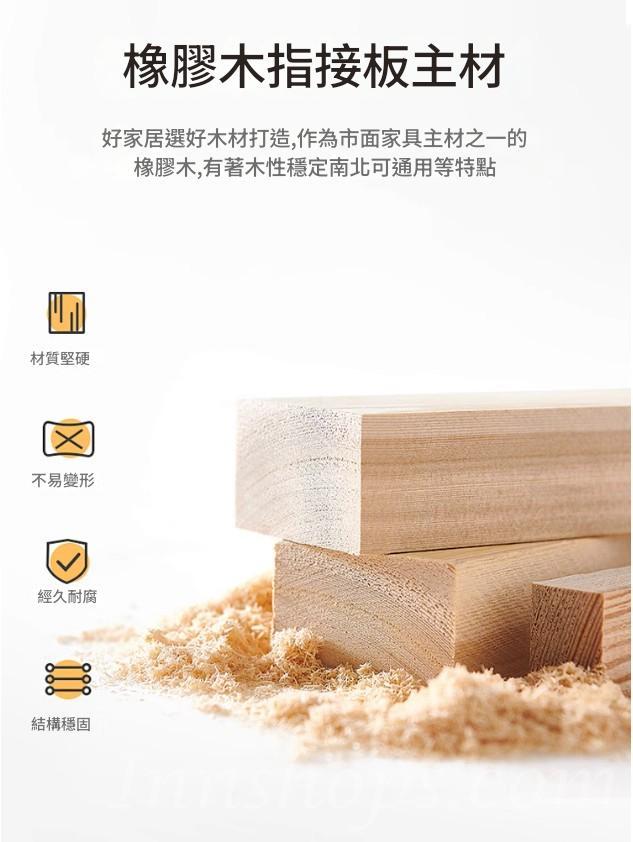 日式實木橡木 折疊書桌書櫃 伸縮書枱*80cm/100cm/120cm/140cm (IS9437)