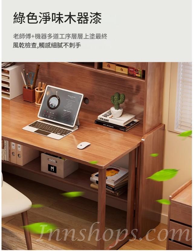 日式實木橡木 折疊書桌書櫃 伸縮書枱*80cm/100cm/120cm/140cm (IS9437)