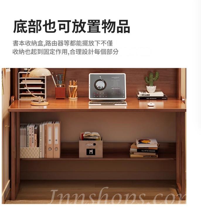 日式實木橡木 折疊書桌書櫃 伸縮書枱*80cm/100cm/120cm/140cm (IS9437)