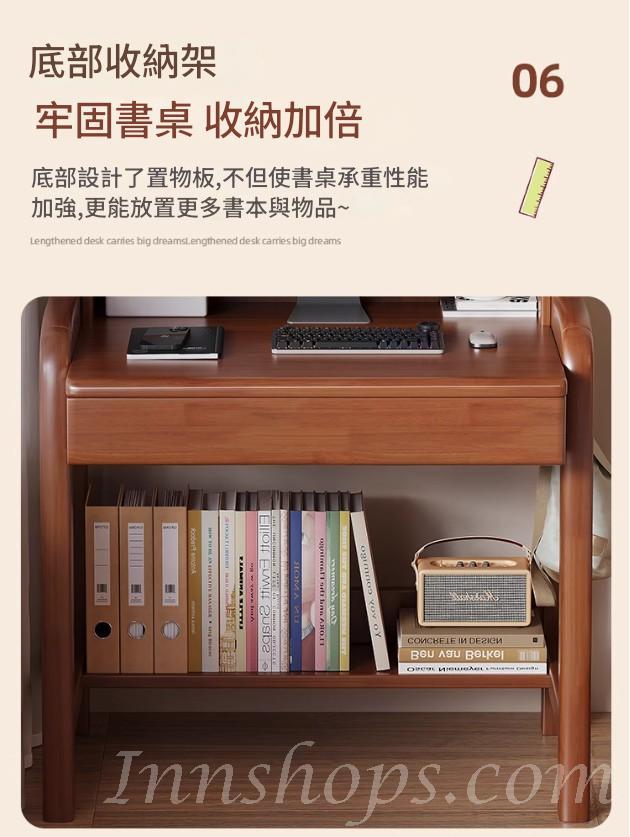 日式實木橡木書桌書架  小型電腦桌*65cm/75cm/85cm (IS9438)