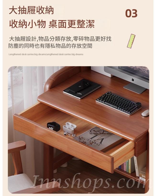 日式實木橡木書桌書架  小型電腦桌*65cm/75cm/85cm (IS9438)