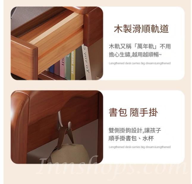 日式實木橡木書桌書架  小型電腦桌*65cm/75cm/85cm (IS9438)