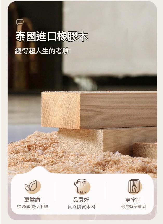 日式實木橡木書桌書架  小型電腦桌*65cm/75cm/85cm (IS9438)