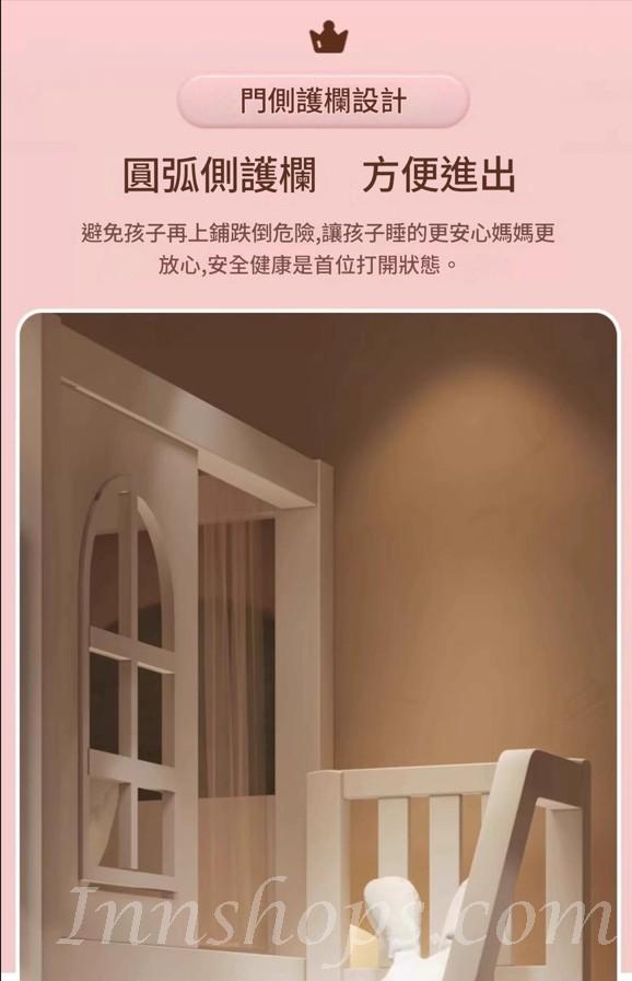 兒童公主城堡組合床 衣櫃書桌兒童床樹屋組合床 *120cm/135cm (IS9439)