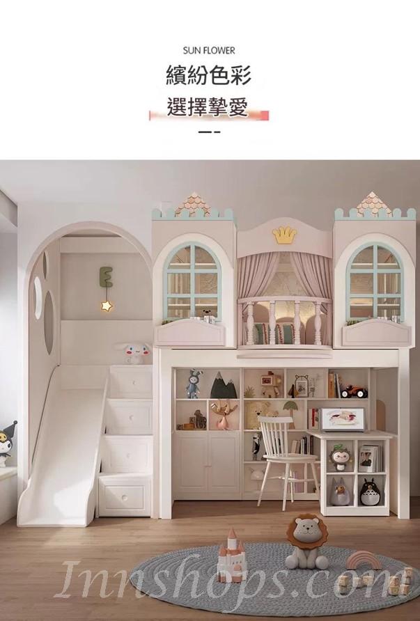 兒童公主城堡組合床 衣櫃書桌兒童床樹屋組合床 *120cm/135cm (IS9439)