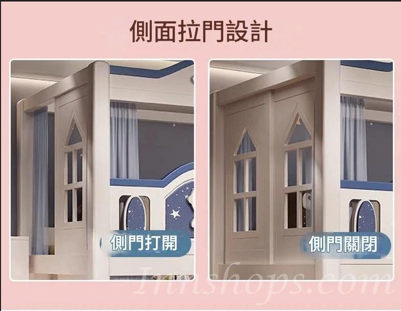 兒童公主城堡組合床 衣櫃書桌兒童床樹屋組合床 *120cm/135cm (IS9439)