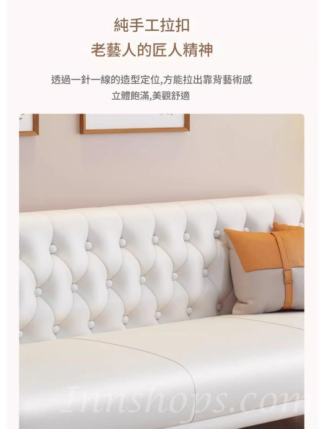 美式皮藝梳化  輕奢家用 拉扣雙三人梳化*84cm/154cm/182cm/210cm (IS9440)