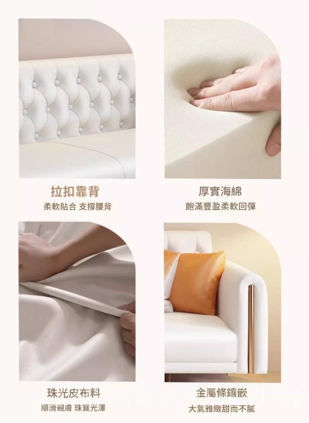 美式皮藝梳化  輕奢家用 拉扣雙三人梳化*84cm/154cm/182cm/210cm (IS9440)