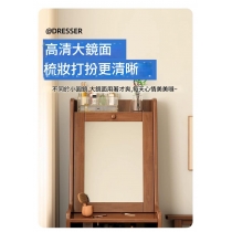 日式實木橡木 一體多功能梳妝台收納櫃 床頭高款 超窄邊櫃*40cm (IS9434)