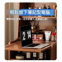 日式實木橡木 一體多功能梳妝台收納櫃 床頭高款 超窄邊櫃*40cm (IS9434)