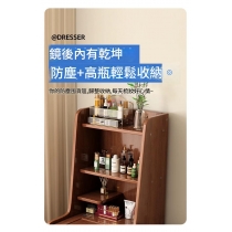日式實木橡木 一體多功能梳妝台收納櫃 床頭高款 超窄邊櫃*40cm (IS9434)