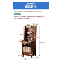 日式實木橡木 一體多功能梳妝台收納櫃 床頭高款 超窄邊櫃*40cm (IS9434)